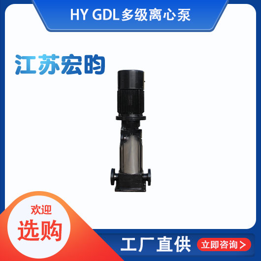  GDL多级手机看片亚洲