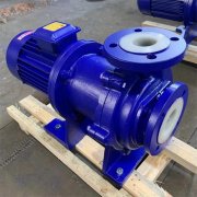 氟塑料合金九一看片免费下载的简单介绍